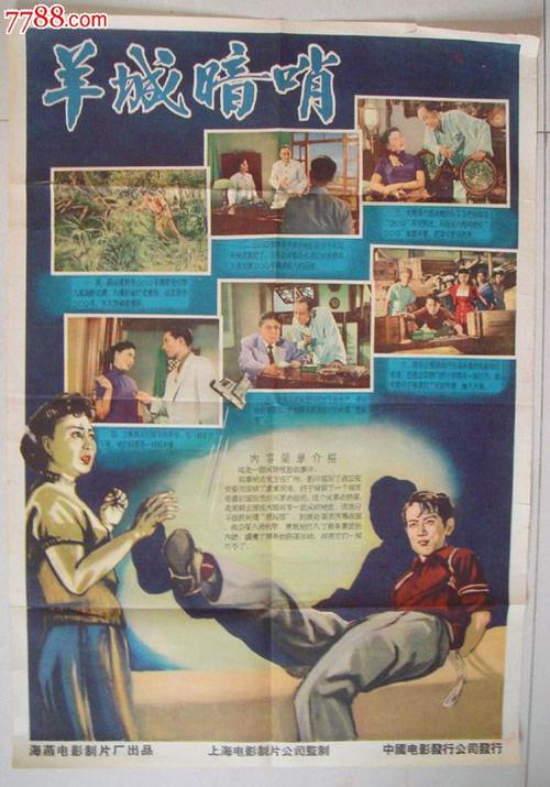 购买斯蒂尔卫生科学大学毕业证